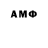 ТГК гашишное масло JeramiahDangelo
