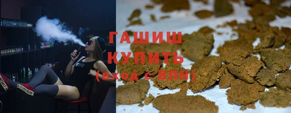 каннабис Абдулино