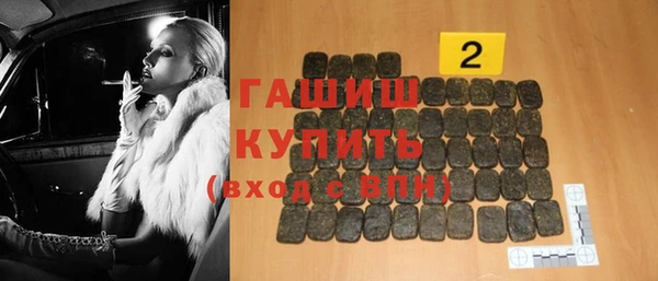 соль курить ск Нягань