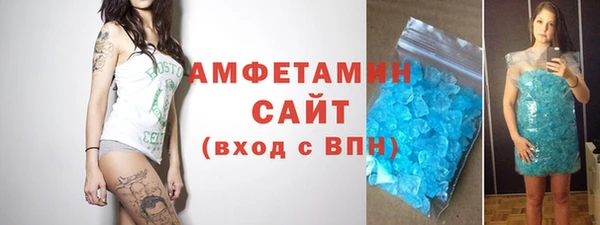 каннабис Абдулино