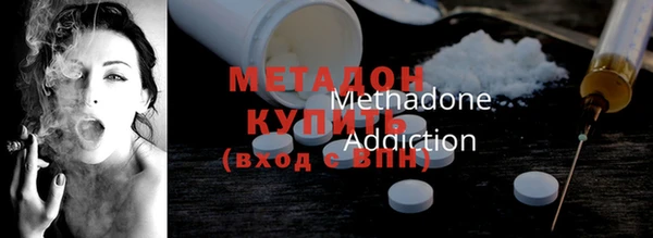 скорость mdpv Нязепетровск