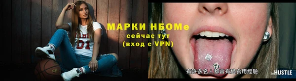 мефедрон VHQ Абаза