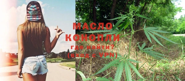 ешки Абинск