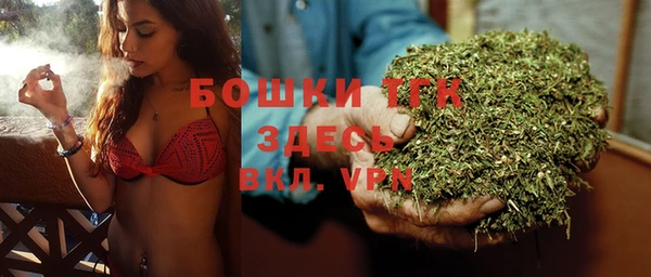 каннабис Абдулино