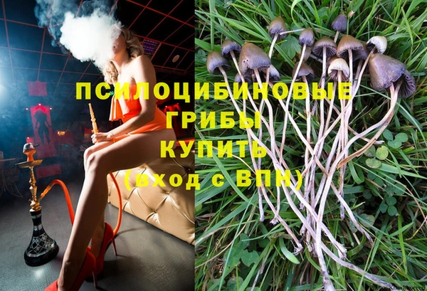 мефедрон VHQ Абаза