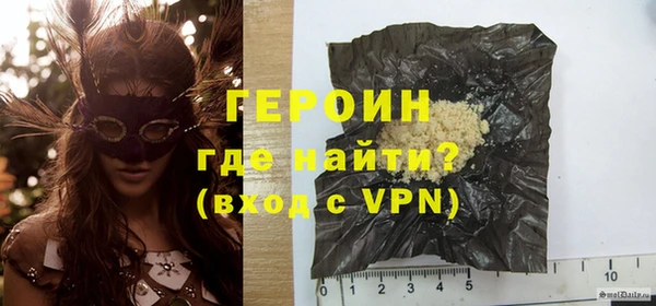 гашиш Няндома