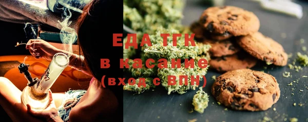 ешки Абинск