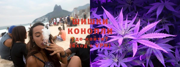 каннабис Абдулино