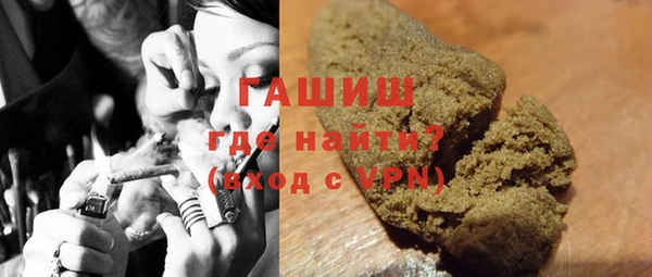 каннабис Абдулино