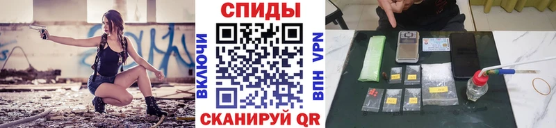 что такое наркотик  Староминская  hydra зеркало  Первитин Декстрометамфетамин 99.9% 