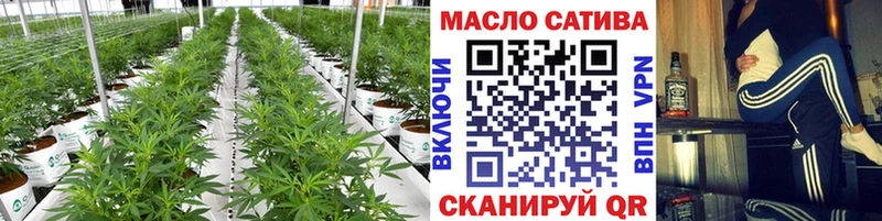 Дистиллят ТГК Wax  нарко площадка формула  Староминская 